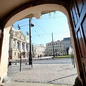  Апартаменты Romantic Lux Vivaldi Svobode Avenue 39