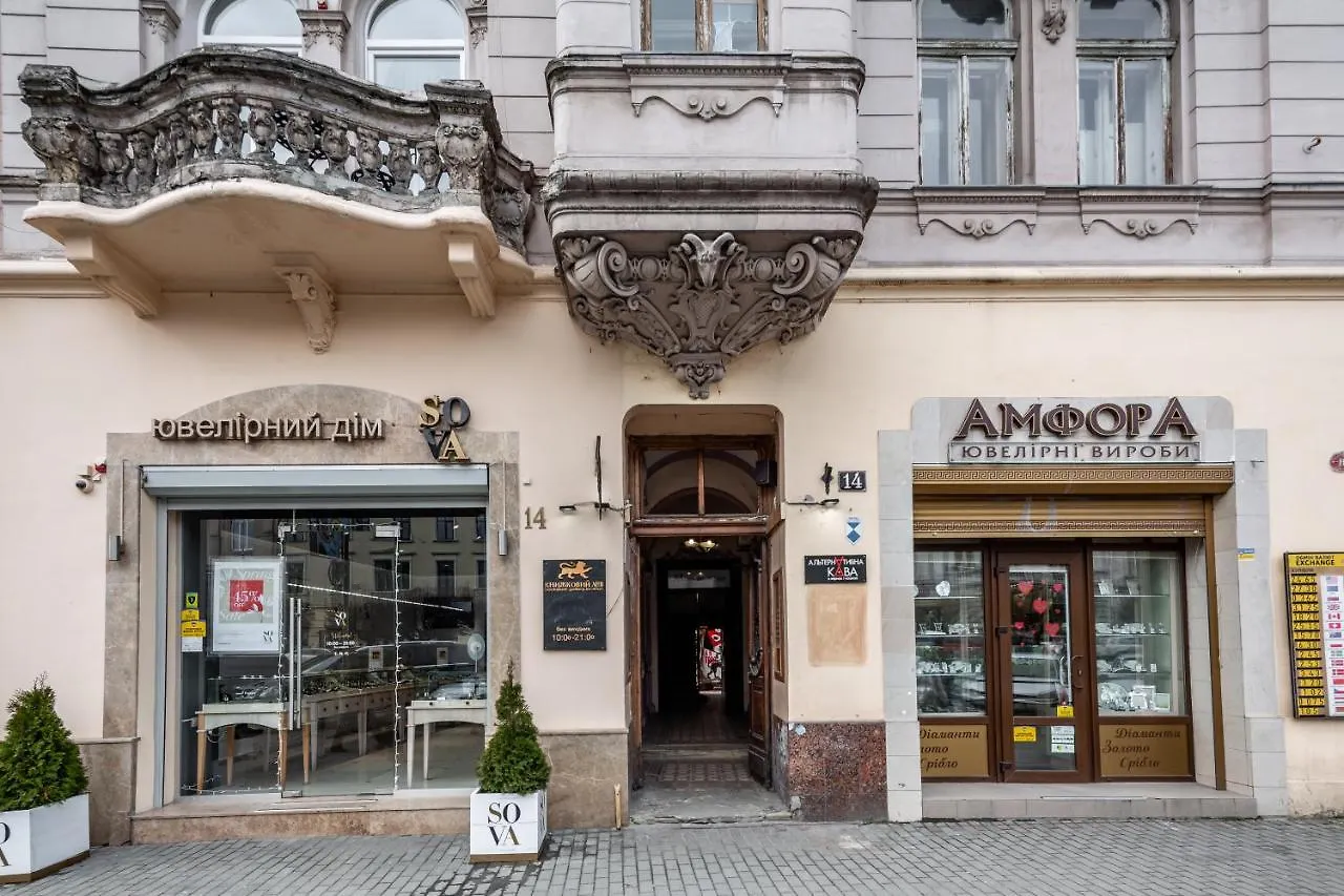 Bookinist Apartment Львов