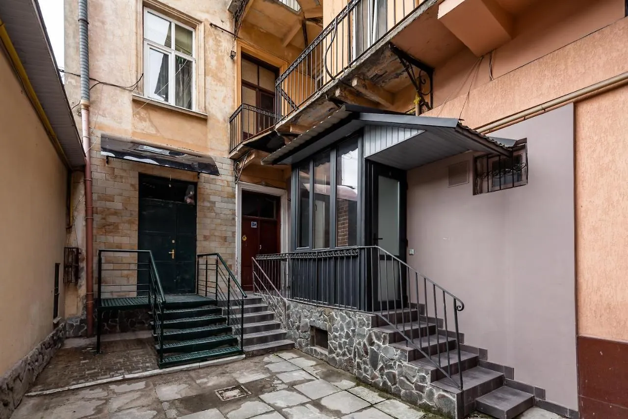 Bookinist Apartment Львов